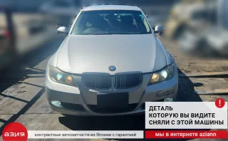 11617503520 Клапан вентиляции картерных газов BMW 3 E90/E91/E92/E93 Арт 2-674275, вид 7