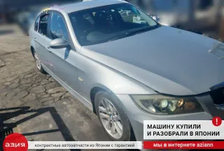 11617503520 Клапан вентиляции картерных газов BMW 3 E90/E91/E92/E93 Арт 2-674275, вид 8