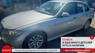 11617503520 Клапан вентиляции картерных газов BMW 3 E90/E91/E92/E93 Арт 2-674275, вид 9
