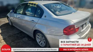 11617503520 Клапан вентиляции картерных газов BMW 3 E90/E91/E92/E93 Арт 2-674275, вид 10
