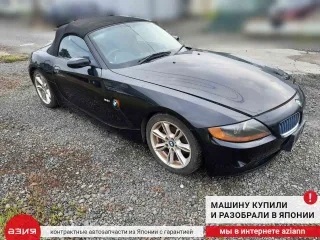 41217064703 Накладка двери (крышки) багажника BMW Z4 E85/E86 Арт 2-674352, вид 6