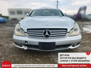 A2118800029 Амортизатор капота Mercedes CLS C219 Арт 2-674804, вид 5