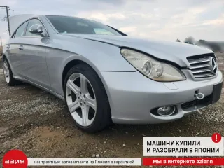A2118800029 Амортизатор капота Mercedes CLS C219 Арт 2-674804, вид 6