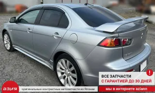 2400A267 Селектор АКПП Mitsubishi Lancer 9 Арт 2-675112, вид 11