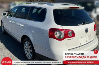 3C4845202B Стекло двери Volkswagen Passat B6 Арт 2-675788, вид 6