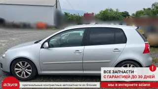 1K0959701N Моторчик стеклоподъемника Volkswagen Golf 5 Арт 2-676094, вид 7