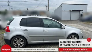 1K0959701N Моторчик стеклоподъемника Volkswagen Golf 5 Арт 2-676094, вид 8