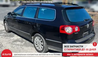 3C9867427AT Обшивка багажника Volkswagen Passat B6 Арт 2-676158, вид 15