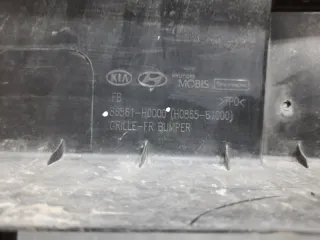 86561H0000 Решетка в бампер центральная Kia Rio 4 Арт 2-678840, вид 6