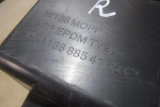 A1668854165 Направляющая заднего бампера Mercedes GLS X166 Арт 2-679063, вид 6