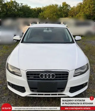 8K0853284J Молдинг стекла двери (комплект) Audi A4 B8 Арт 2-682505, вид 4