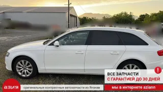 8K0853284J Молдинг стекла двери (комплект) Audi A4 B8 Арт 2-682505, вид 5