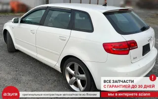 4F0839239B Ручка наружная Audi A3 8P Арт 2-682527, вид 11