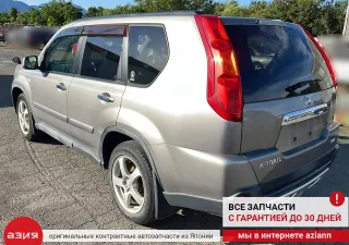 55121JD04A Рычаг подвески (комплект) Nissan X-Trail T31 Арт 2-682996, вид 8