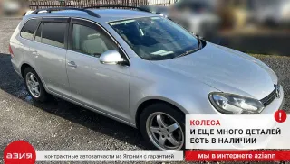 1K9955711B Мотор дворника Volkswagen Golf 6 Арт 2-683166, вид 9