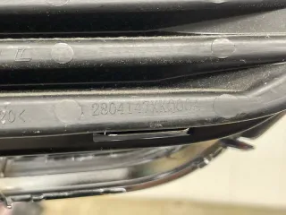 2804147XKQ00A Накладка бампера заднего Haval F7 Арт 2-684899, вид 8