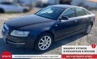 4F0953549B Блок управления / модуль плата электронная / подрулевых переключателей Audi A6 C6 (S6,RS6) Арт 2-686163, вид 6
