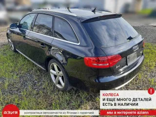 8K0853764H Молдинг стекла двери (комплект) Audi A4 B8 Арт 2-686176, вид 12