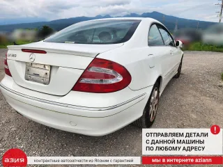 A2098202510 Блок управления сиденьем Mercedes CLK W209 Арт 2-686295, вид 8