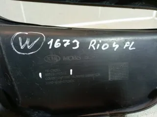 86523H0510 Рамка противотуманной фары левой Kia Rio 1 Арт 2-686560, вид 7