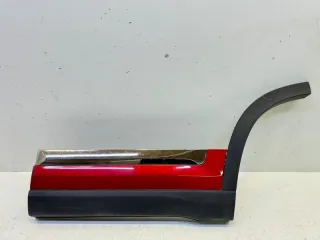 609000053AADQ Накладка двери (крышки) багажника Chery Tiggo 4 PRO Арт 2-688224, вид 1