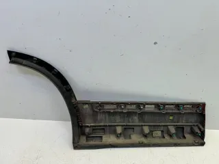 609000053AADQ Накладка двери (крышки) багажника Chery Tiggo 4 PRO Арт 2-688224, вид 17