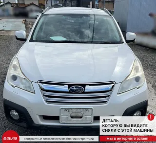 22433AA680 Катушка зажигания Subaru Legacy 5 Арт 2-688847, вид 6