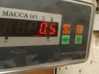 9656189480 Щеткодержатель (поводок стеклоочистителя, дворник) Peugeot 307 Арт 2-689680, вид 9