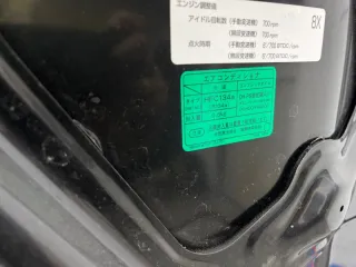 F5100JG0MM Капот Nissan X-Trail T31 Арт 2-696052, вид 24