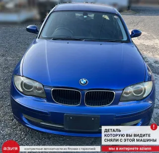 12517570606 Проводка акпп BMW 1 E81/E82/E87/E88 Арт 2-701419, вид 4