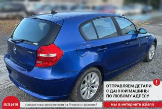 12517570606 Проводка акпп BMW 1 E81/E82/E87/E88 Арт 2-701419, вид 8