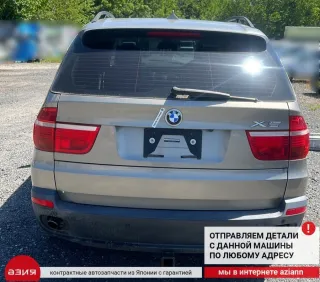 12147602220 Блок управления двигателем BMW X5 E70 Арт 2-701430, вид 7