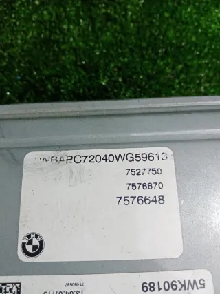 12147587167 Блок управления двигателем BMW X3 E83 Арт 2-701436, вид 5