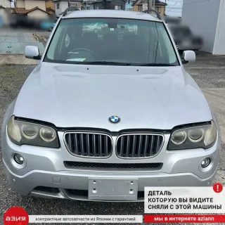 12147587167 Блок управления двигателем BMW X3 E83 Арт 2-701436, вид 6