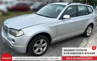 12147587167 Блок управления двигателем BMW X3 E83 Арт 2-701436, вид 7
