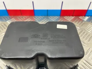 T1D5306019 Ящик передней консоли Chery Tiggo 4 PRO Арт 2-701953, вид 7