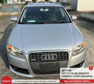 8E2721523J Педаль газа Audi A4 B7 Арт 2-704294, вид 6
