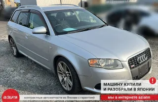 8E2721523J Педаль газа Audi A4 B7 Арт 2-704294, вид 7