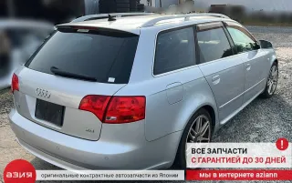 8E2721523J Педаль газа Audi A4 B7 Арт 2-704294, вид 9