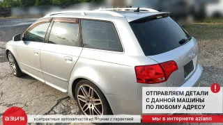 8E2721523J Педаль газа Audi A4 B7 Арт 2-704294, вид 10