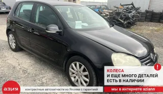 1K0199555AC Подушка крепления двигателя Volkswagen Golf 5 Арт 2-704394, вид 8