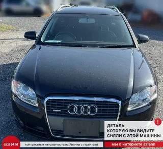 8E0199351M Кронштейн опоры двигателя (комплект) Audi A4 B7 Арт 2-704503, вид 9