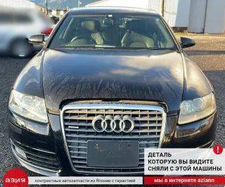 0AR500043C Редуктор заднего моста Audi A6 C6 (S6,RS6) Арт 2-704743, вид 7