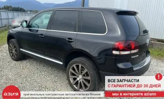 0AB525017E Редуктор заднего моста Volkswagen Touareg 1 Арт 2-704785, вид 11