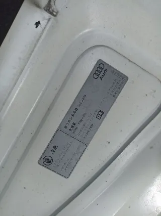 8T0823029D Капот Audi A5 (S5,RS5) 1 Арт 2-704801, вид 6