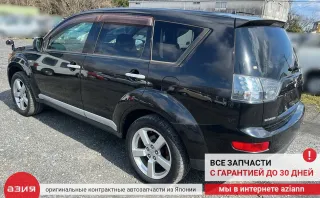 1718A051 Датчик уровня топлива Mitsubishi Outlander 1 Арт 2-705402, вид 8