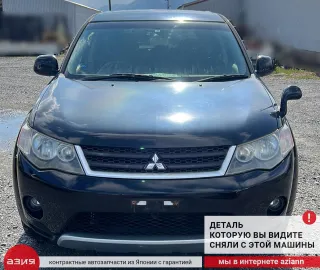 MF912603 Болт подвески (комплект) Mitsubishi Outlander 1 Арт 2-705497, вид 3