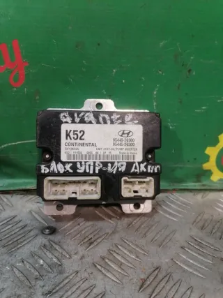 9544926500 Блок управления АКПП Hyundai Elantra XD Арт 2-707667, вид 1