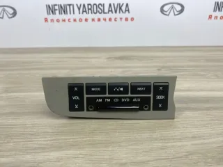 282607S004 Кнопки управления магнитолой Infiniti QX56 1 Арт 2-707786