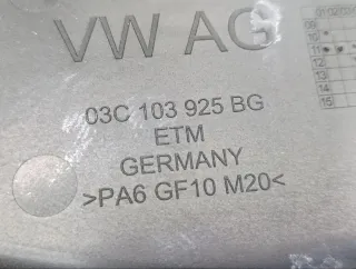 03C103925BG Декоративная крышка двигателя Audi A1 Арт 2-708207, вид 9